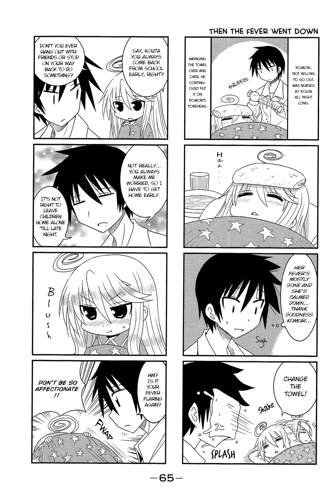 Komori-chan wa Yaruki o Dase Chapter 7 page 7 - Chapter 7