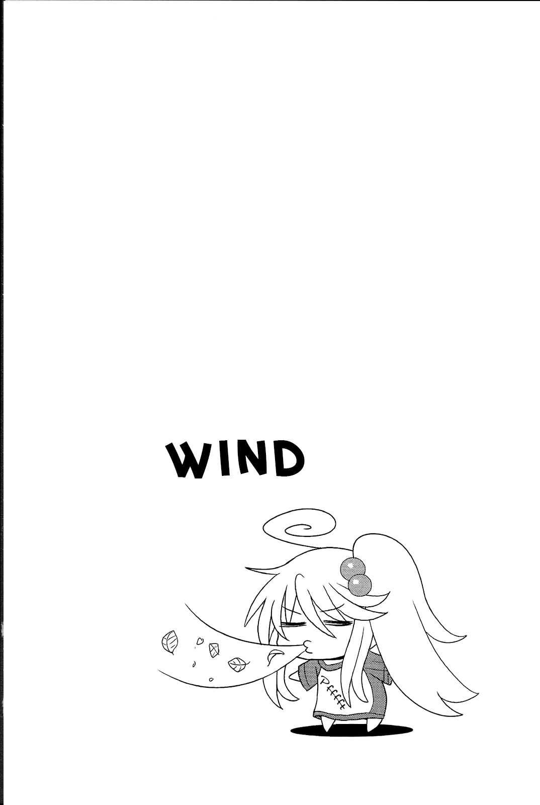 Komori-chan wa Yaruki o Dase Chapter 7 page 8 - Chapter 7