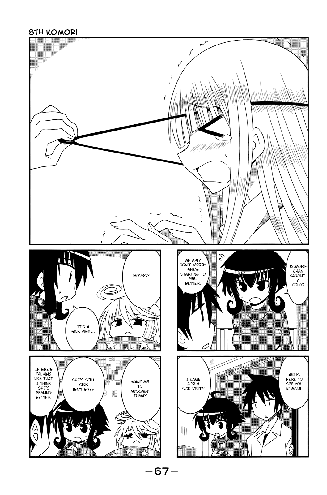 Komori-chan wa Yaruki o Dase Chapter 8 page 1 - Chapter 8