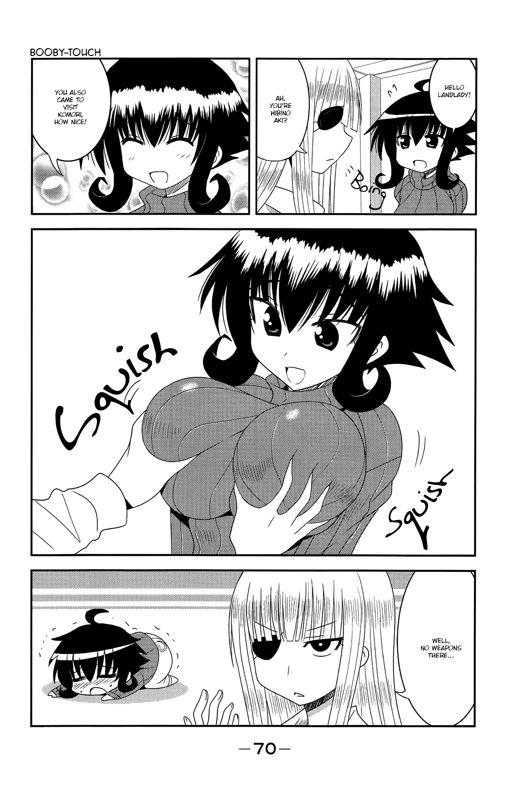 Komori-chan wa Yaruki o Dase Chapter 8 page 4 - Chapter 8