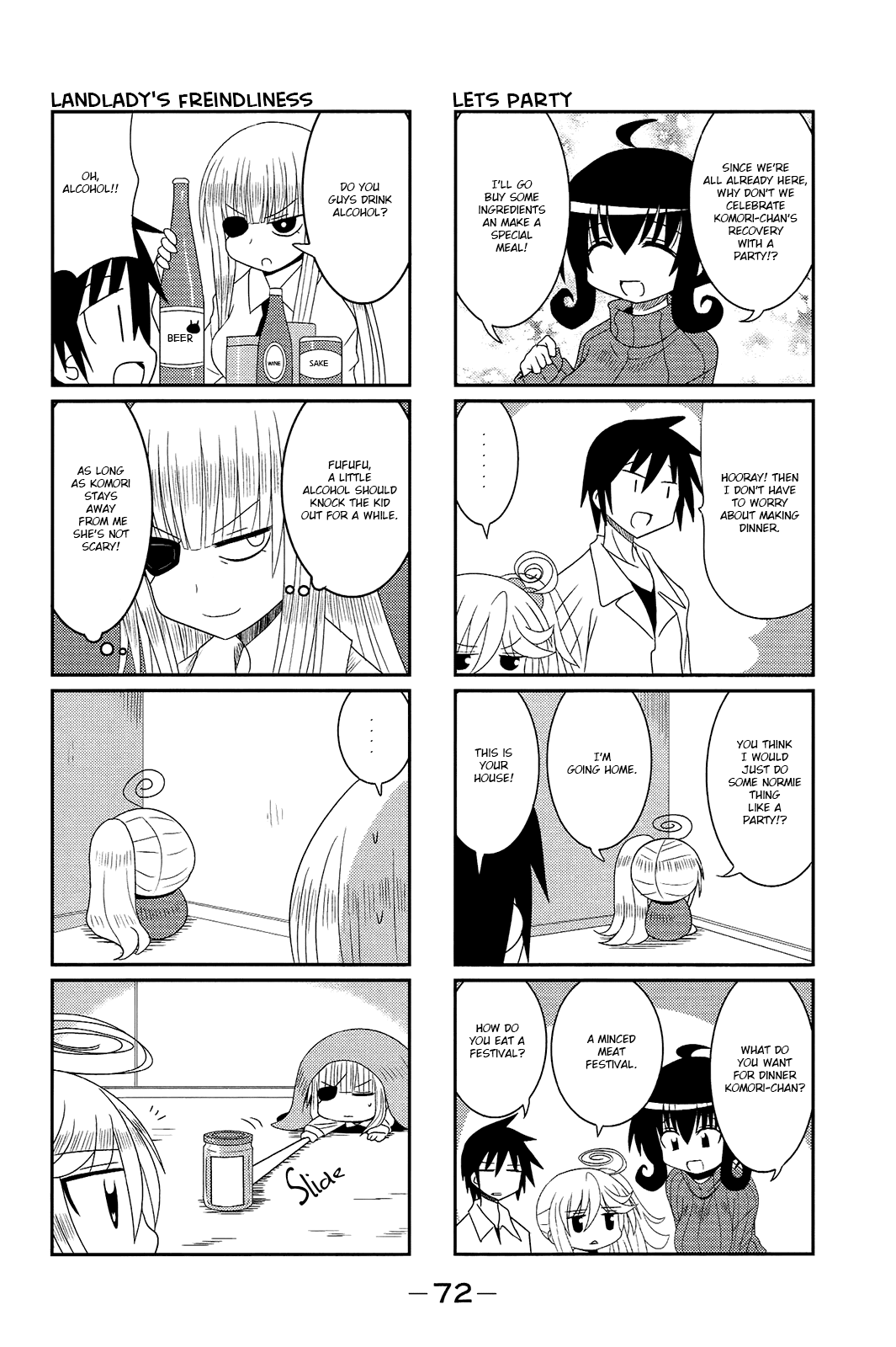 Komori-chan wa Yaruki o Dase Chapter 8 page 6 - Chapter 8