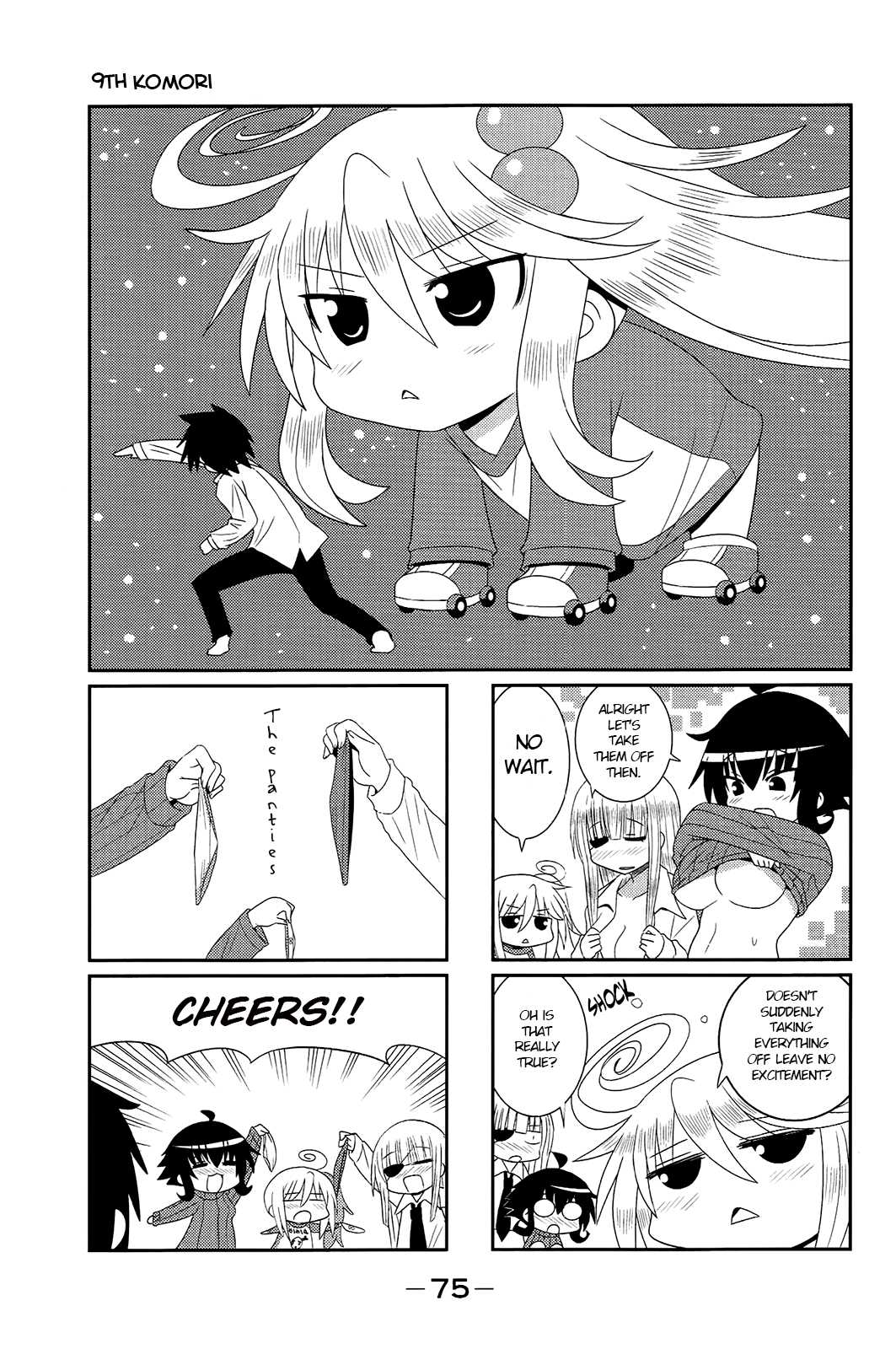 Komori-chan wa Yaruki o Dase Chapter 9 page 1 - Chapter 9