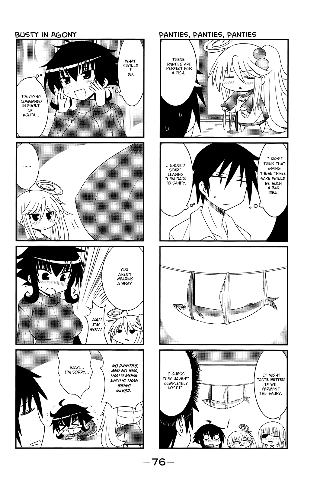 Komori-chan wa Yaruki o Dase Chapter 9 page 2 - Chapter 9