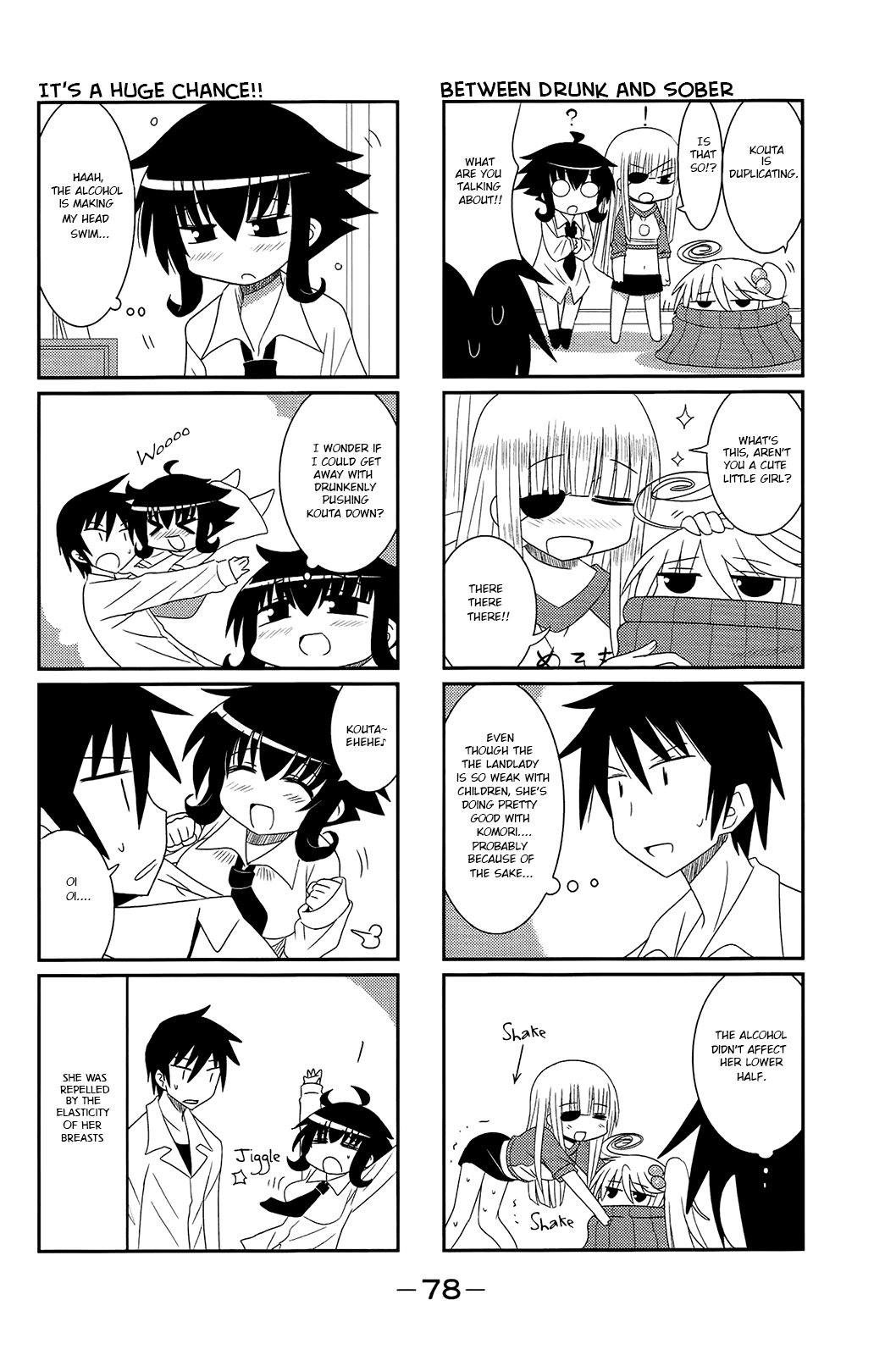 Komori-chan wa Yaruki o Dase Chapter 9 page 4 - Chapter 9