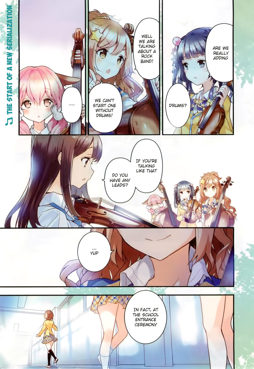 Komori Quintet! Chapter 1 page 1 - Chapter 1: The Four Animals and the Forest House