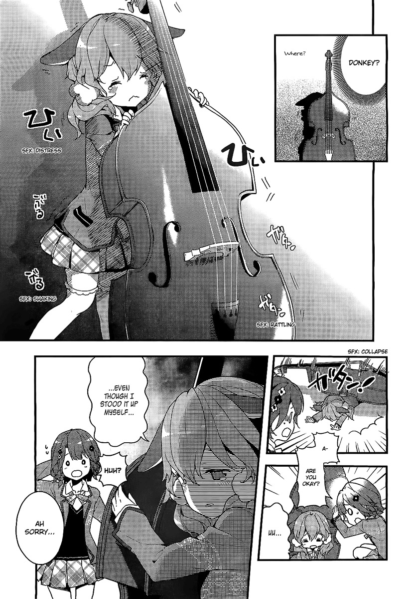 Komori Quintet! Chapter 1 page 17 - Chapter 1: The Four Animals and the Forest House
