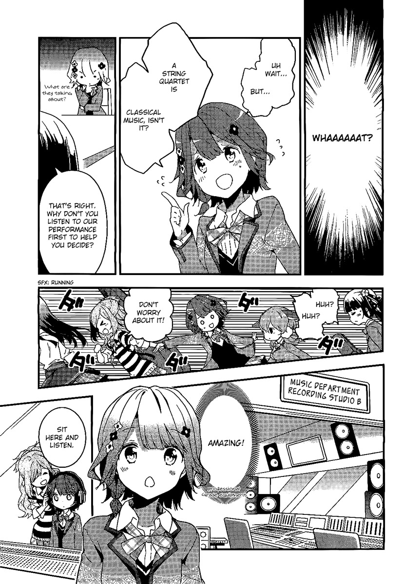 Komori Quintet! Chapter 1 page 21 - Chapter 1: The Four Animals and the Forest House