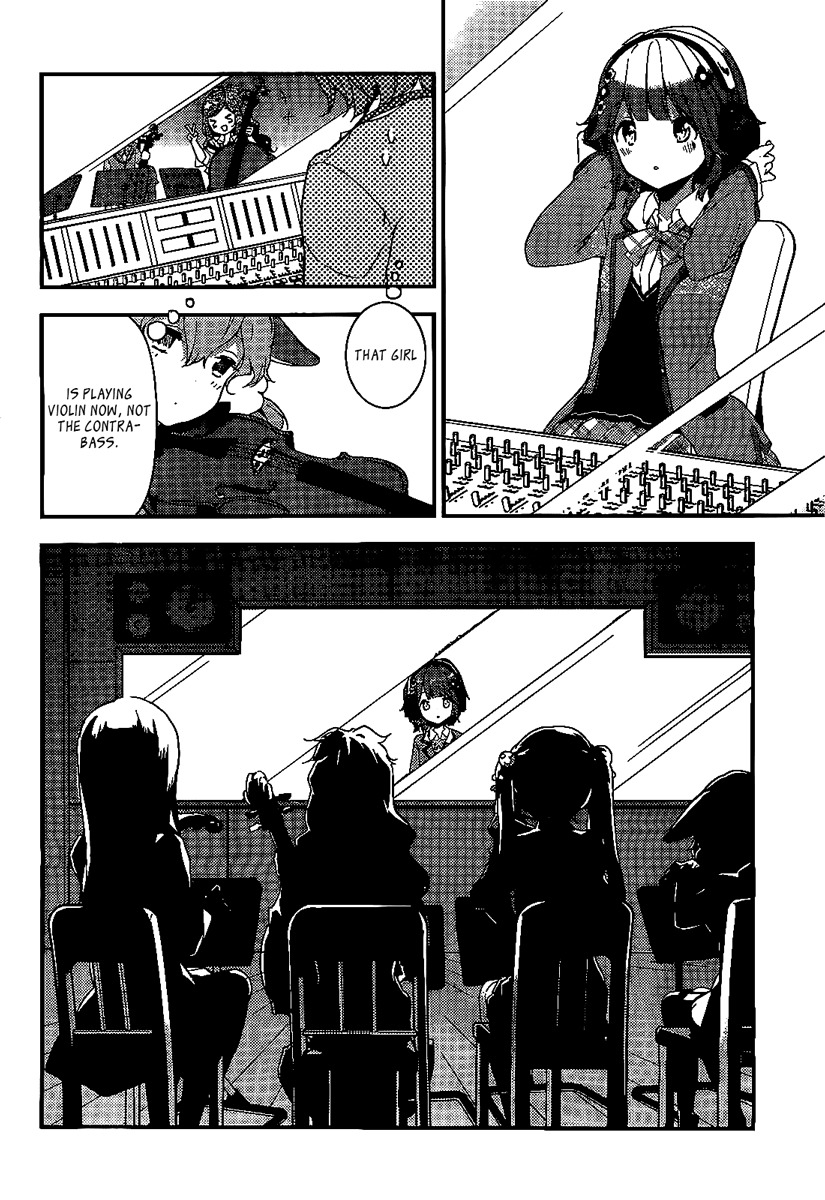 Komori Quintet! Chapter 1 page 22 - Chapter 1: The Four Animals and the Forest House