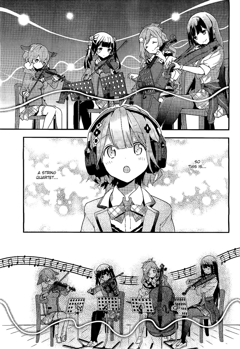 Komori Quintet! Chapter 1 page 25 - Chapter 1: The Four Animals and the Forest House