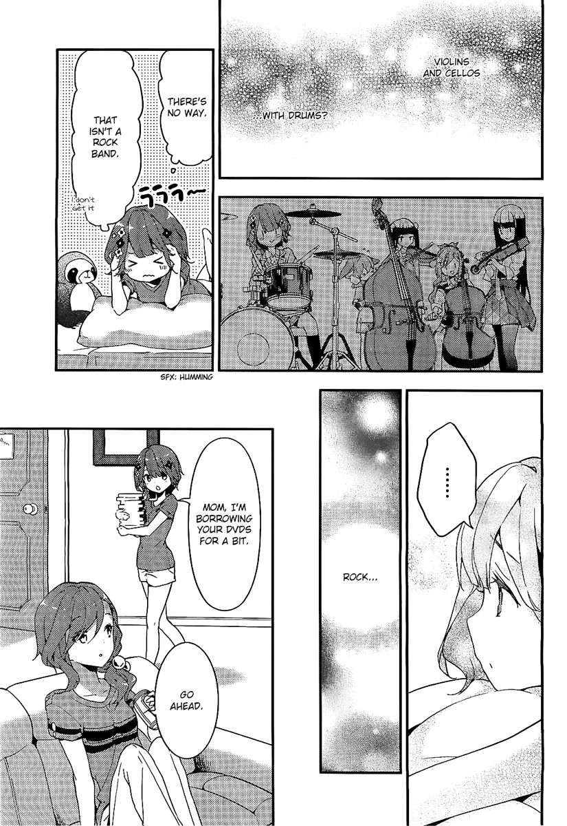 Komori Quintet! Chapter 1 page 29 - Chapter 1: The Four Animals and the Forest House