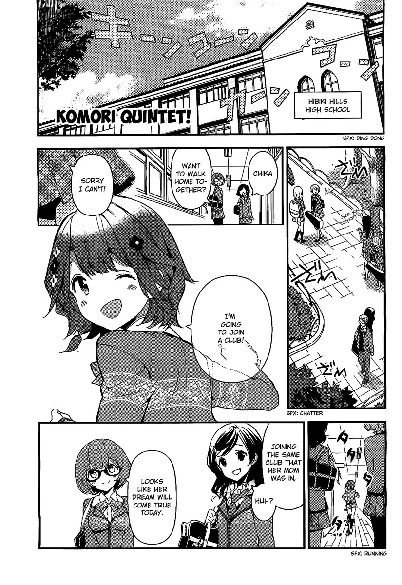 Komori Quintet! Chapter 1 page 3 - Chapter 1: The Four Animals and the Forest House
