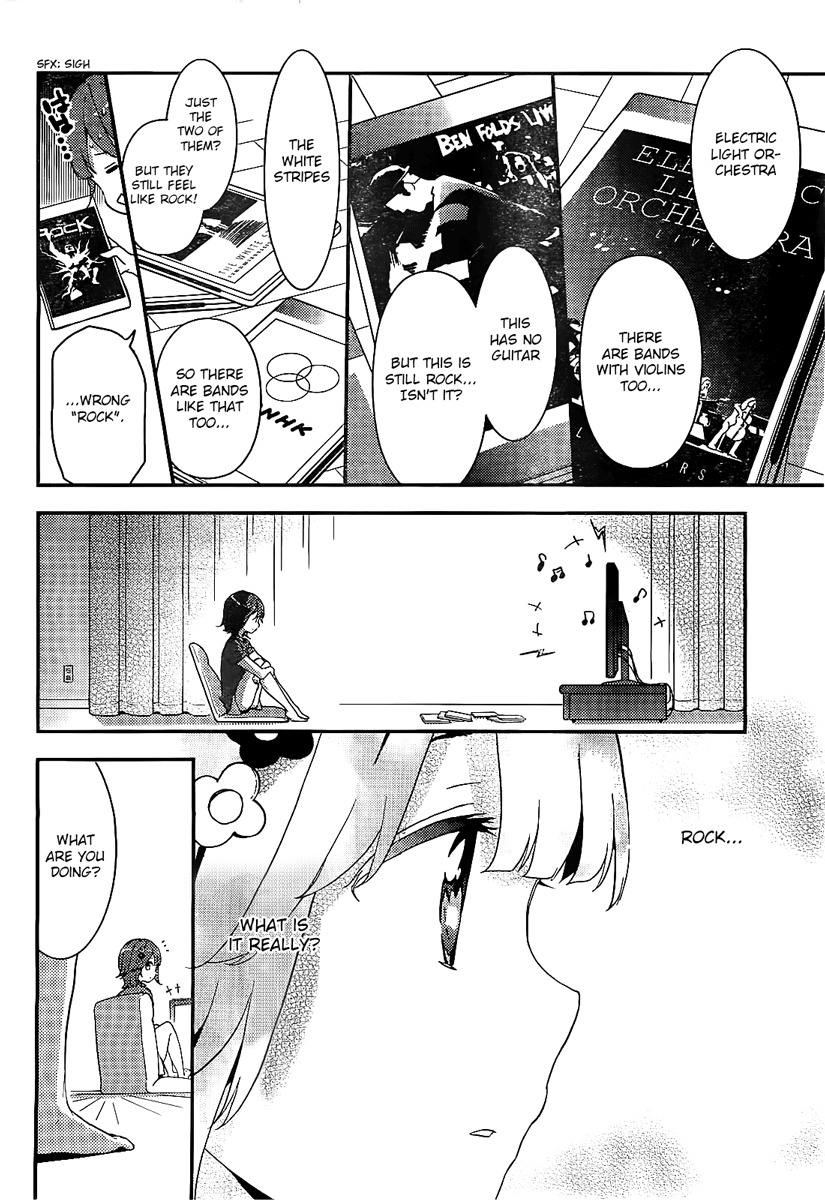 Komori Quintet! Chapter 1 page 30 - Chapter 1: The Four Animals and the Forest House