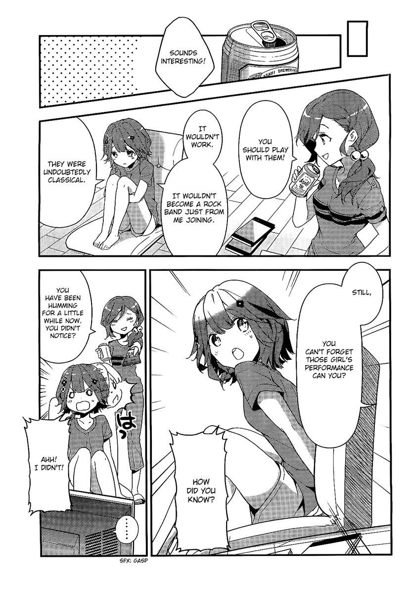 Komori Quintet! Chapter 1 page 31 - Chapter 1: The Four Animals and the Forest House