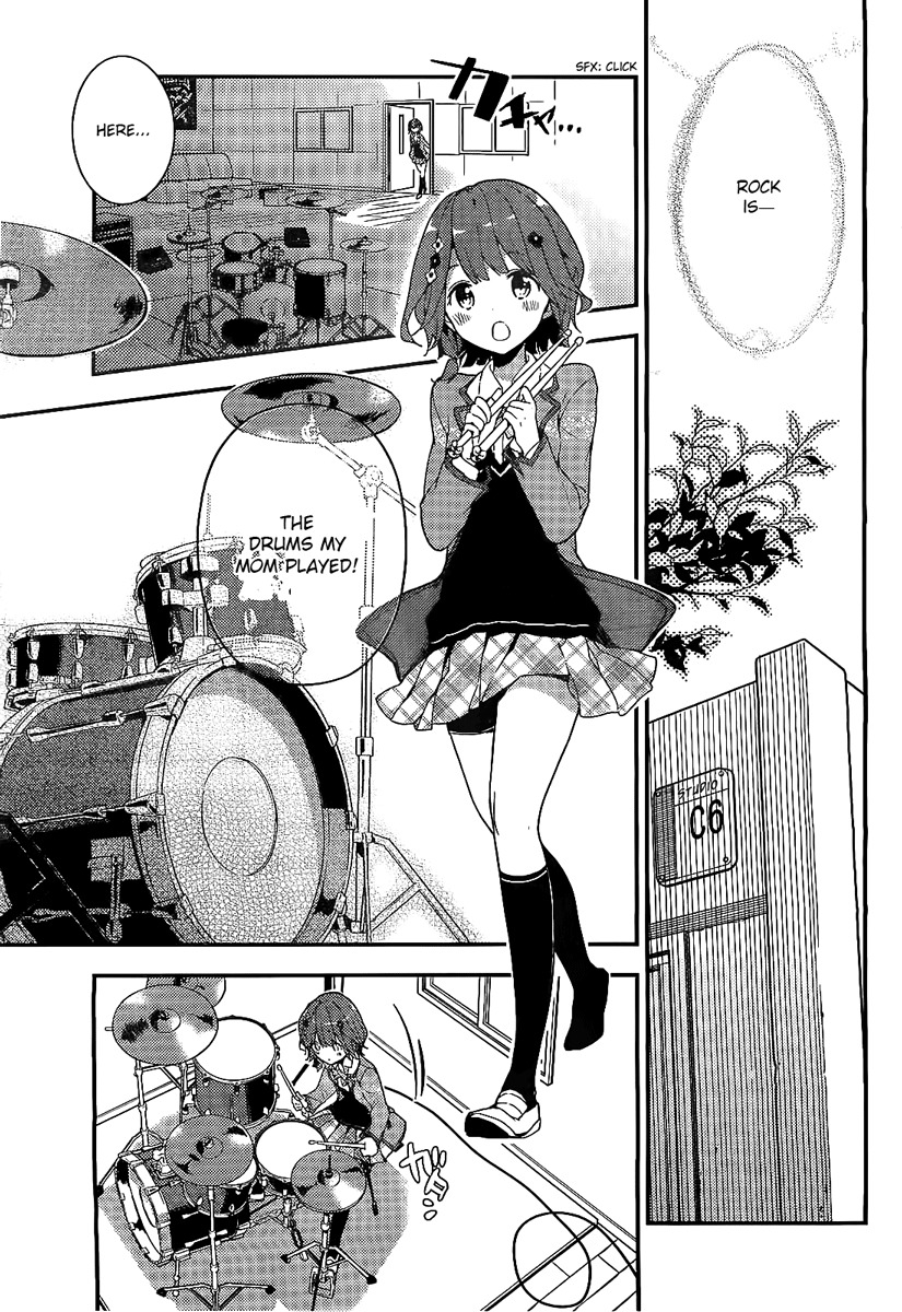 Komori Quintet! Chapter 1 page 33 - Chapter 1: The Four Animals and the Forest House