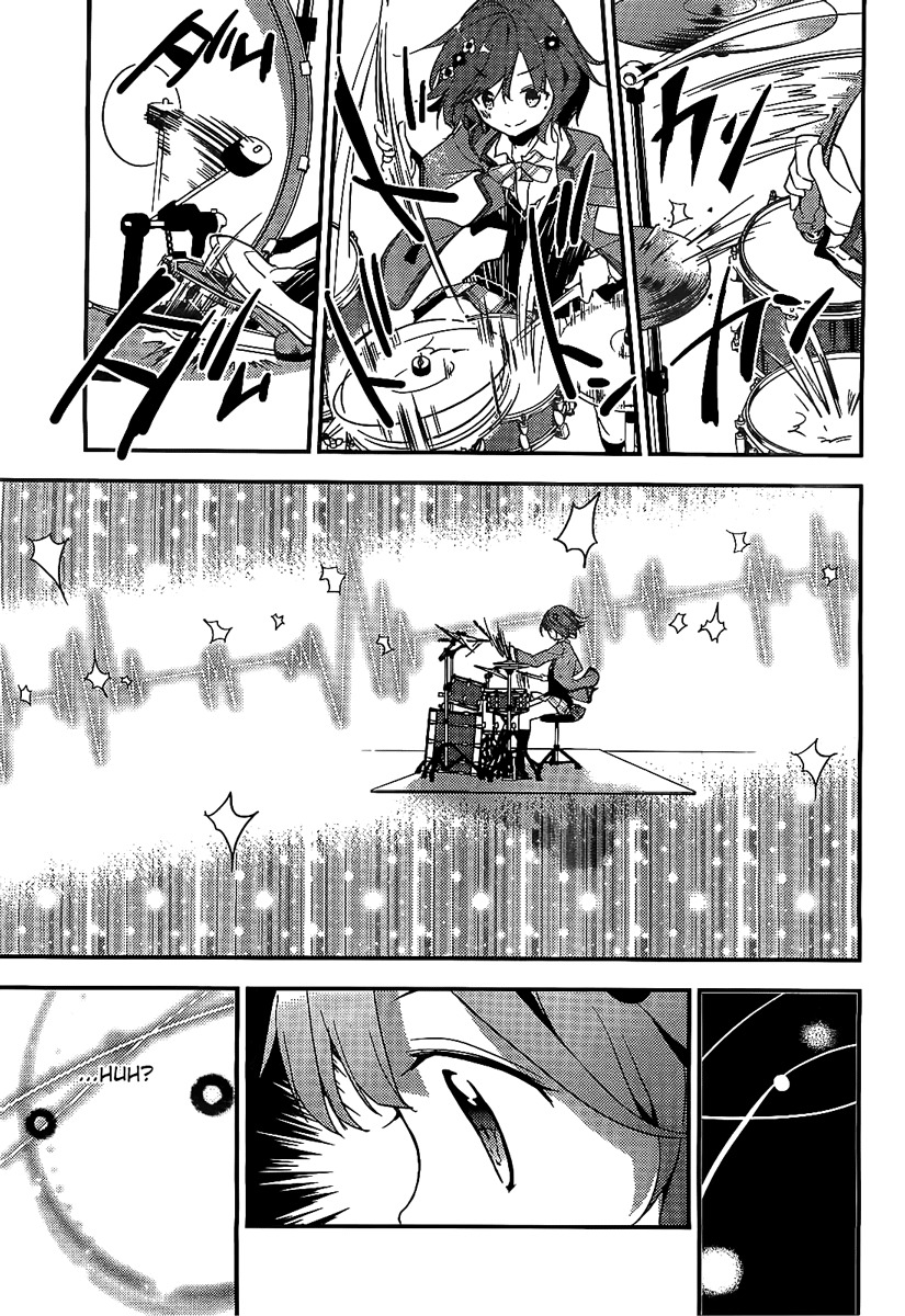 Komori Quintet! Chapter 1 page 35 - Chapter 1: The Four Animals and the Forest House