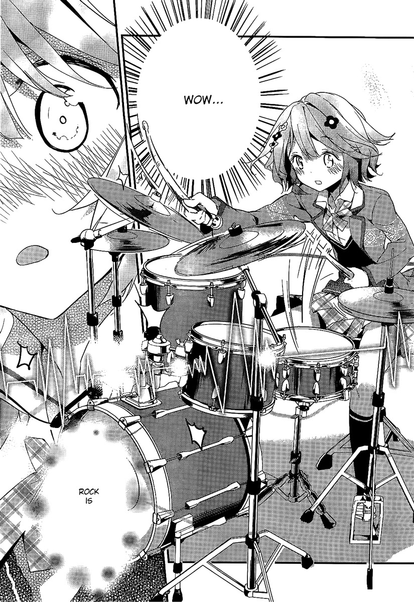 Komori Quintet! Chapter 1 page 37 - Chapter 1: The Four Animals and the Forest House