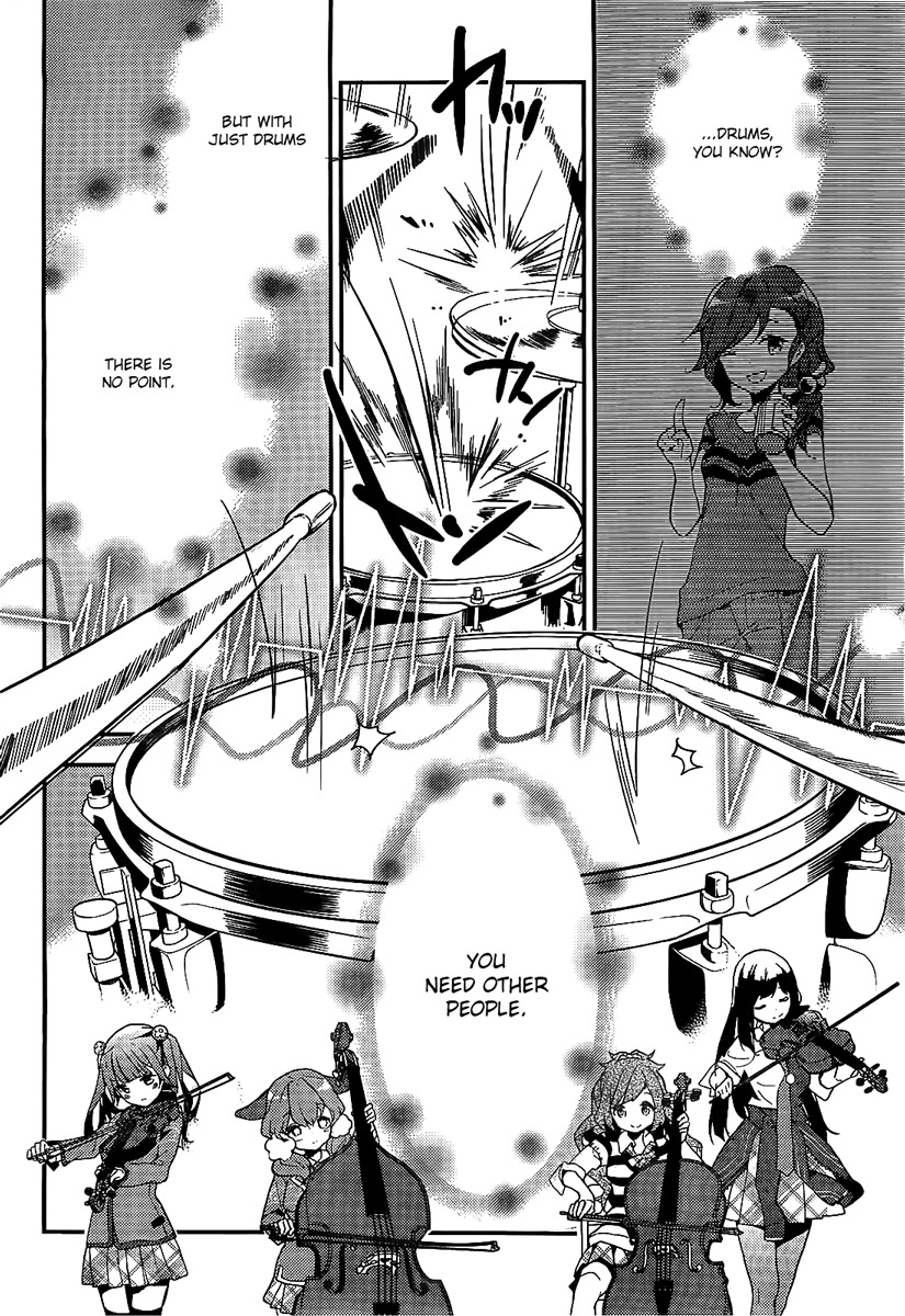 Komori Quintet! Chapter 1 page 38 - Chapter 1: The Four Animals and the Forest House