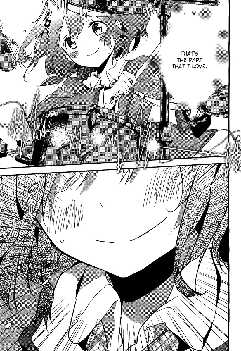 Komori Quintet! Chapter 1 page 39 - Chapter 1: The Four Animals and the Forest House