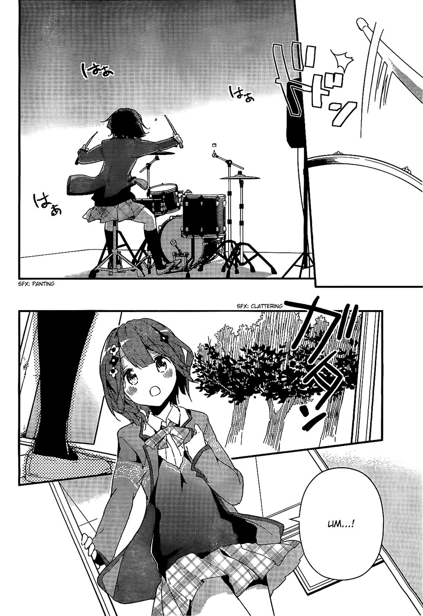 Komori Quintet! Chapter 1 page 40 - Chapter 1: The Four Animals and the Forest House