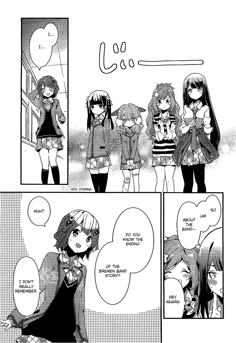 Komori Quintet! Chapter 1 page 43 - Chapter 1: The Four Animals and the Forest House