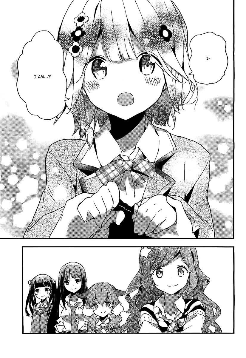 Komori Quintet! Chapter 1 page 45 - Chapter 1: The Four Animals and the Forest House