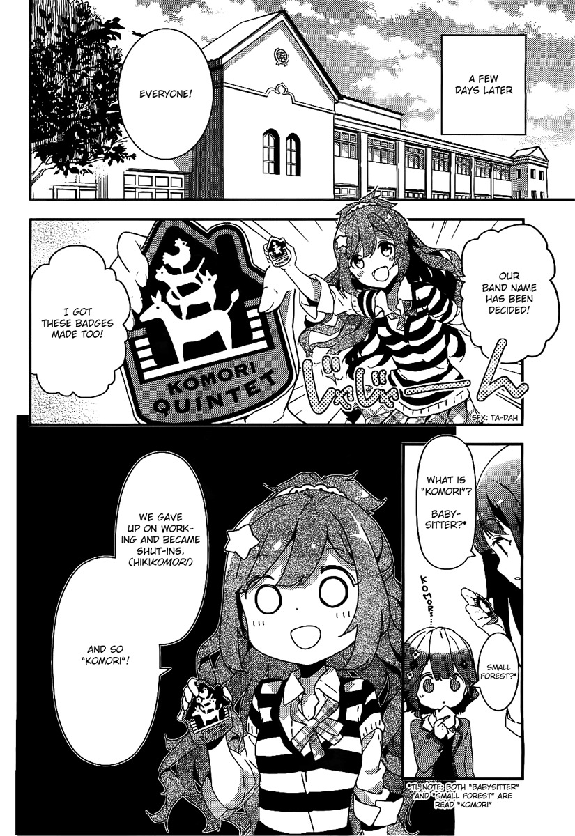Komori Quintet! Chapter 1 page 46 - Chapter 1: The Four Animals and the Forest House