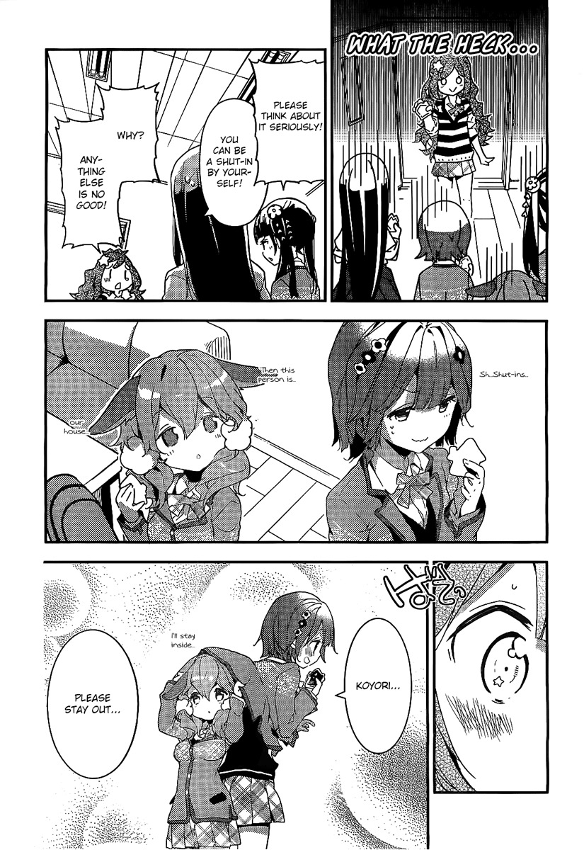 Komori Quintet! Chapter 1 page 47 - Chapter 1: The Four Animals and the Forest House