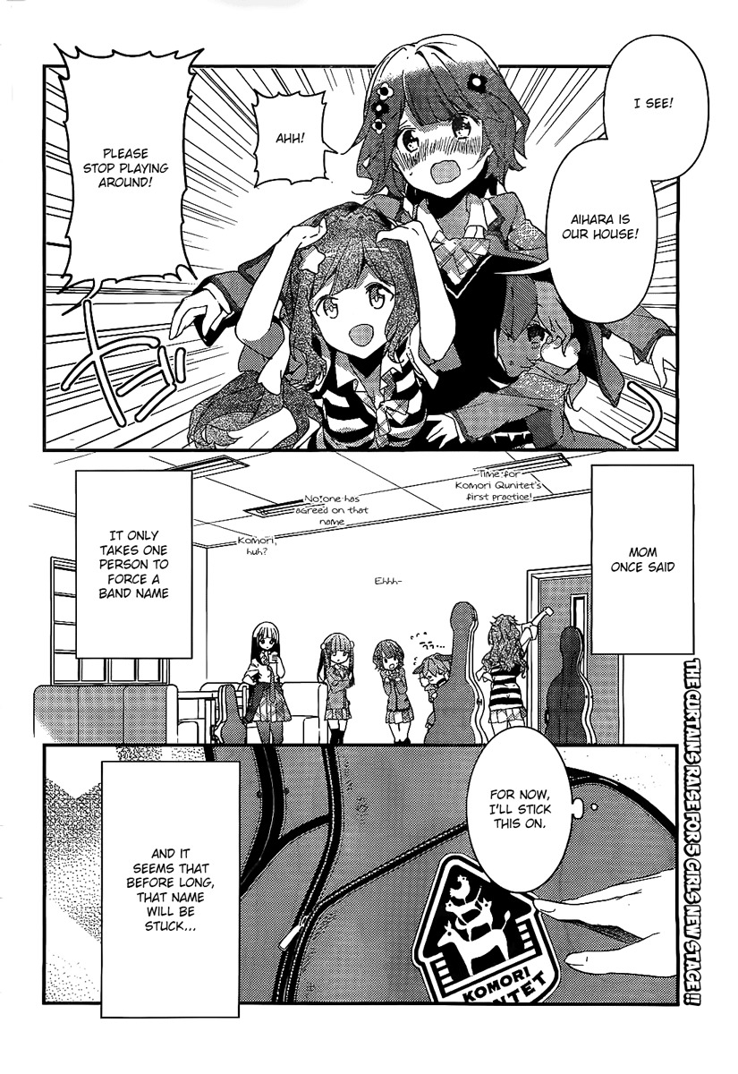 Komori Quintet! Chapter 1 page 48 - Chapter 1: The Four Animals and the Forest House