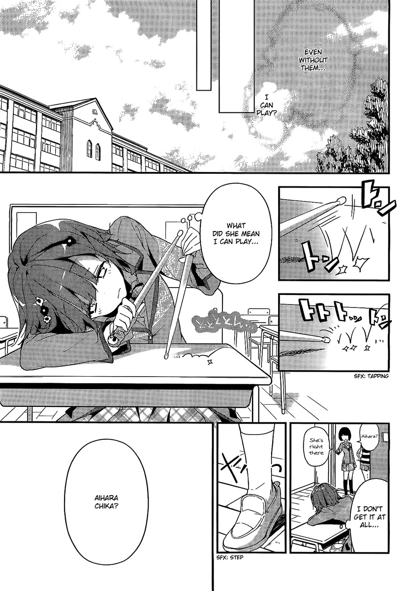 Komori Quintet! Chapter 1 page 9 - Chapter 1: The Four Animals and the Forest House