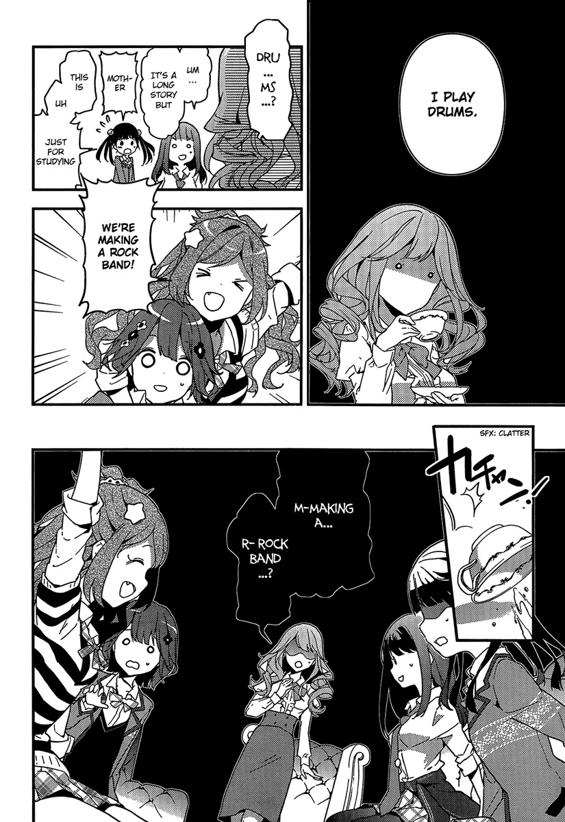 Komori Quintet! Chapter 2 page 10 - Chapter 2: The Flower's Name