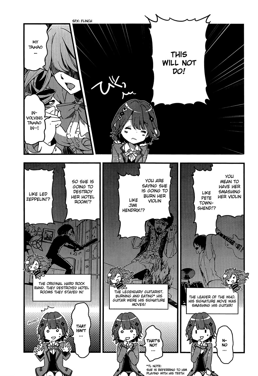 Komori Quintet! Chapter 2 page 11 - Chapter 2: The Flower's Name