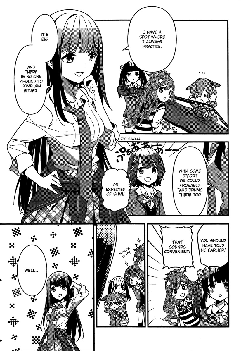Komori Quintet! Chapter 2 page 13 - Chapter 2: The Flower's Name