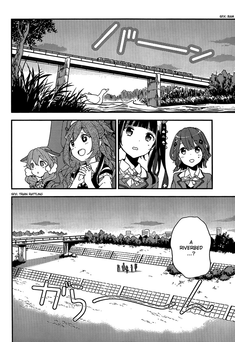 Komori Quintet! Chapter 2 page 14 - Chapter 2: The Flower's Name