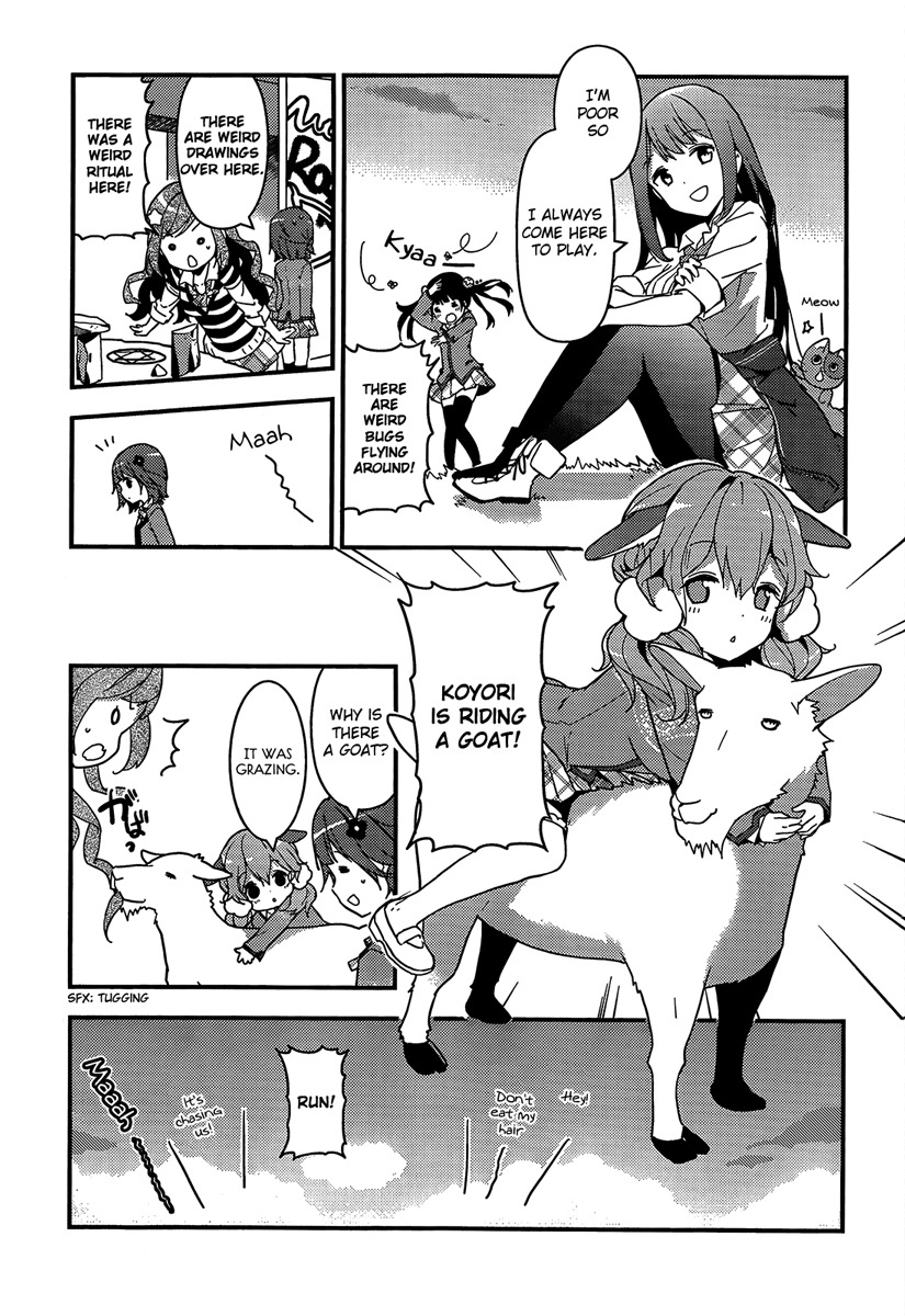 Komori Quintet! Chapter 2 page 15 - Chapter 2: The Flower's Name