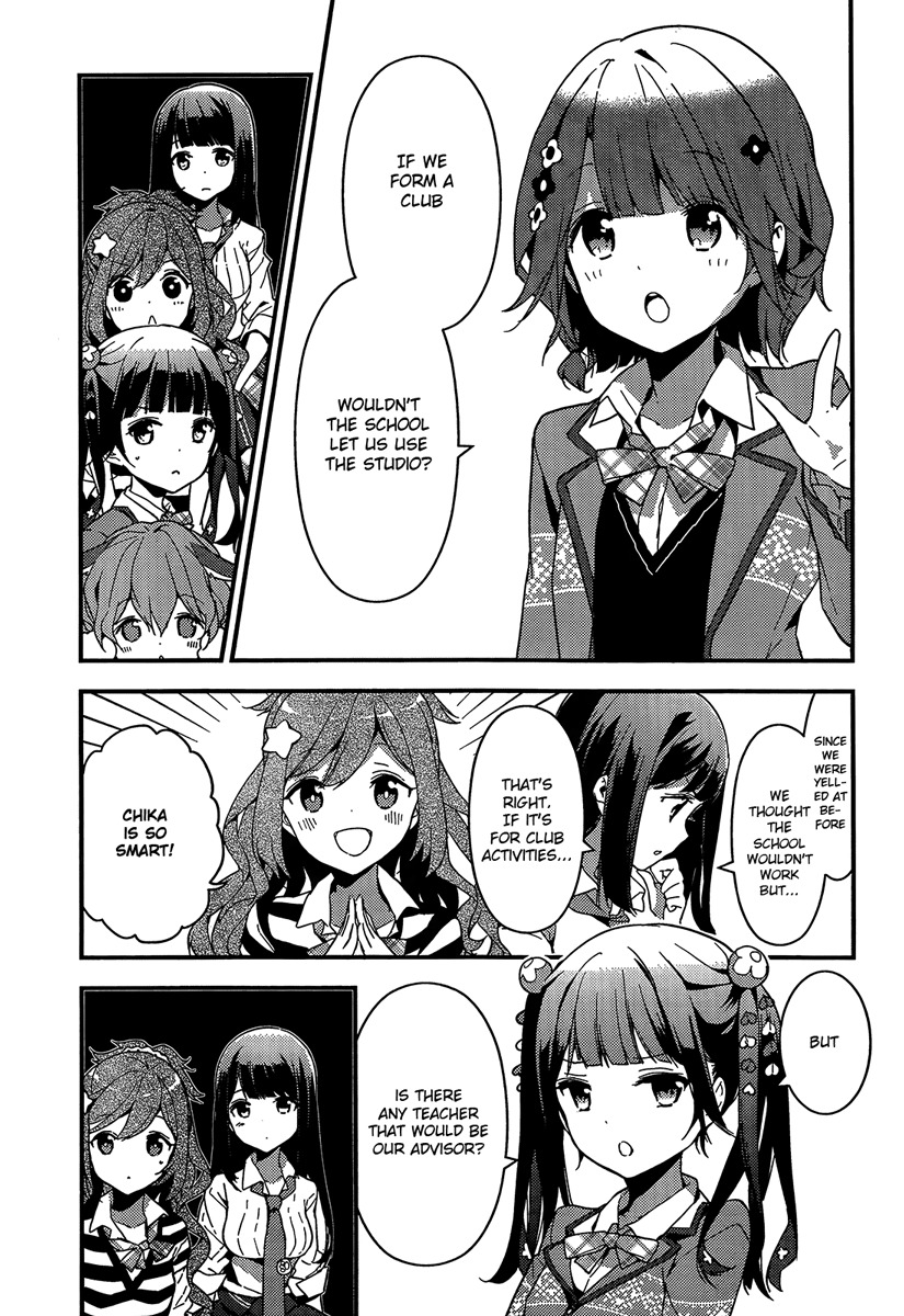 Komori Quintet! Chapter 2 page 17 - Chapter 2: The Flower's Name