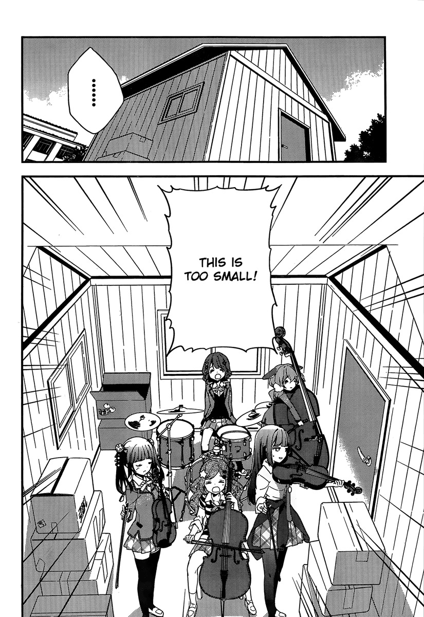 Komori Quintet! Chapter 2 page 2 - Chapter 2: The Flower's Name