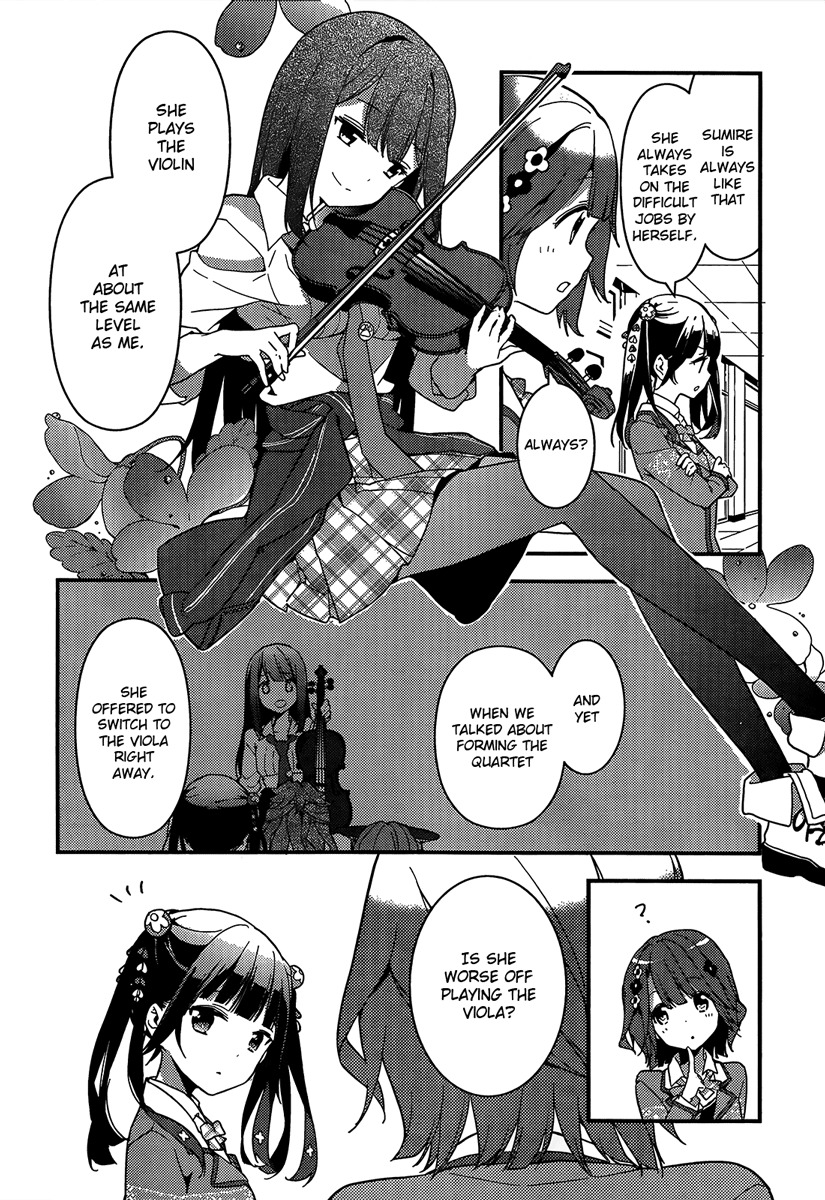 Komori Quintet! Chapter 2 page 20 - Chapter 2: The Flower's Name