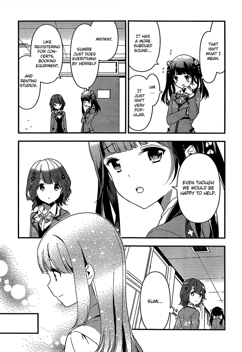 Komori Quintet! Chapter 2 page 21 - Chapter 2: The Flower's Name