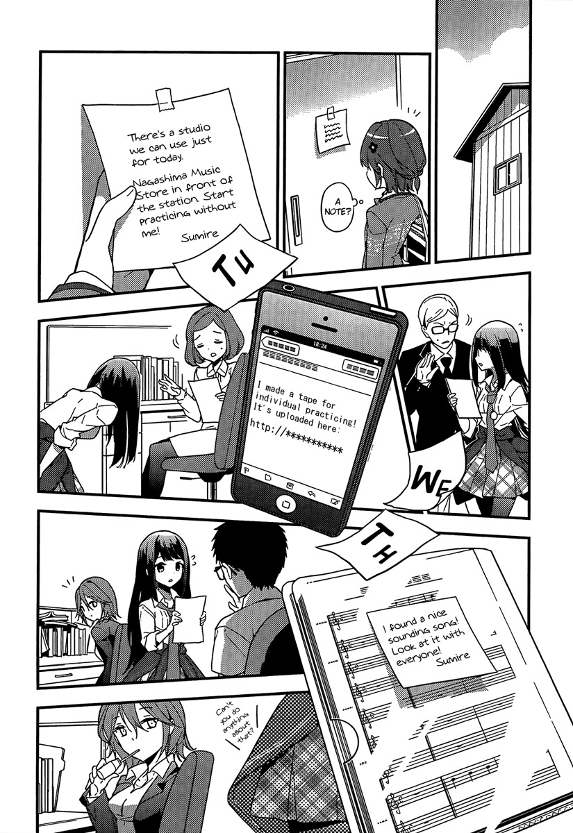 Komori Quintet! Chapter 2 page 22 - Chapter 2: The Flower's Name