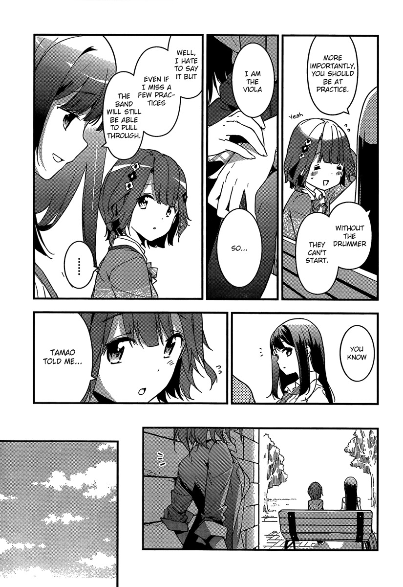 Komori Quintet! Chapter 2 page 27 - Chapter 2: The Flower's Name
