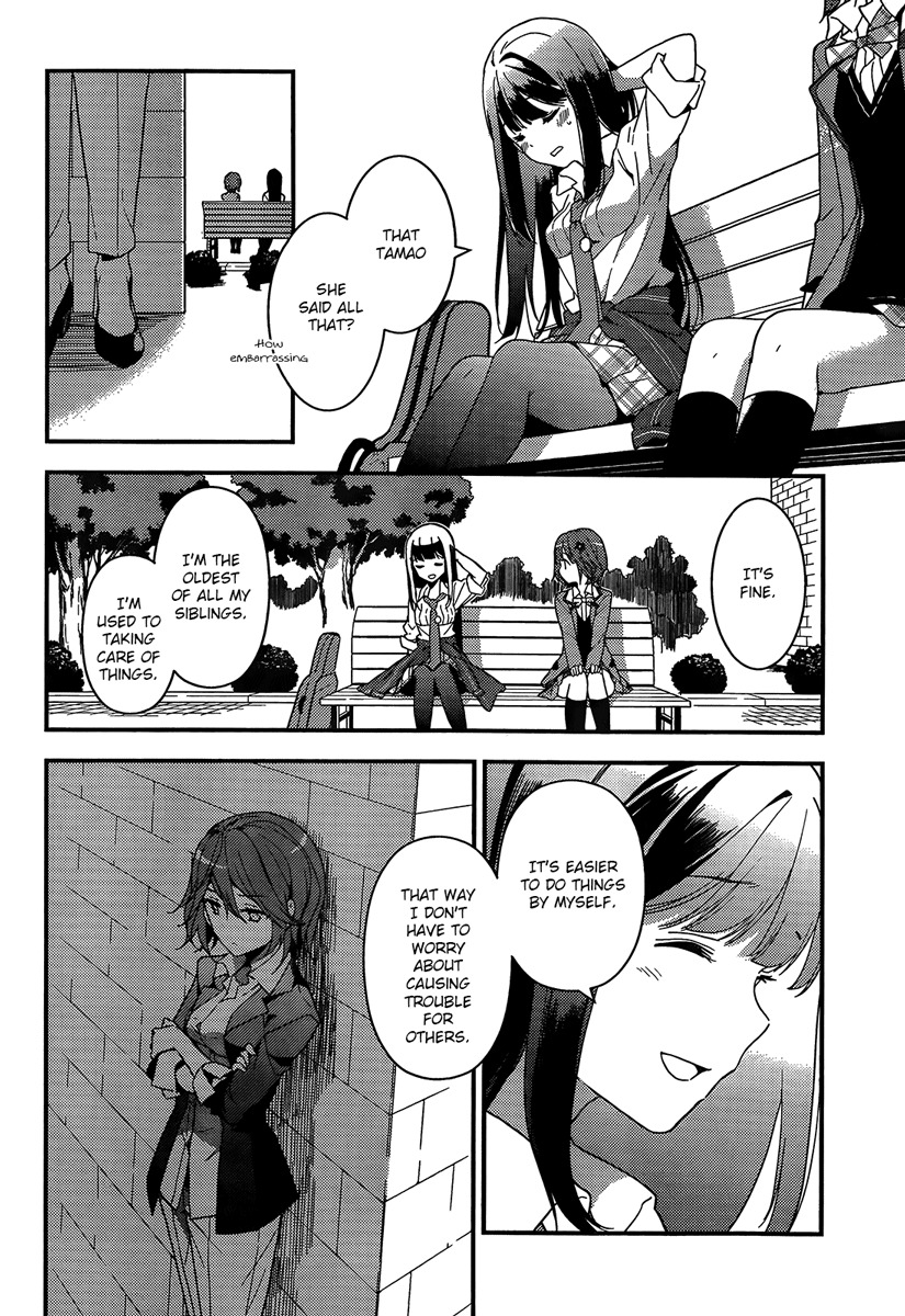 Komori Quintet! Chapter 2 page 28 - Chapter 2: The Flower's Name