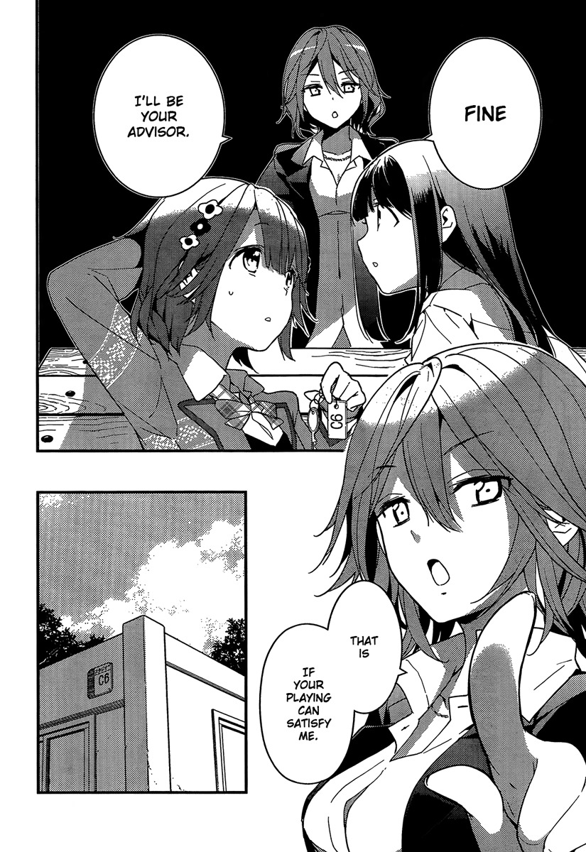 Komori Quintet! Chapter 2 page 32 - Chapter 2: The Flower's Name