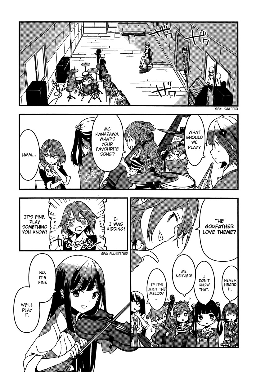 Komori Quintet! Chapter 2 page 33 - Chapter 2: The Flower's Name