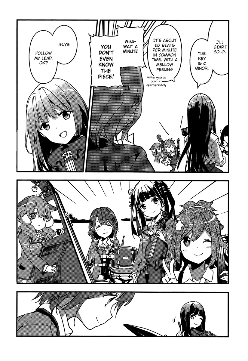 Komori Quintet! Chapter 2 page 34 - Chapter 2: The Flower's Name
