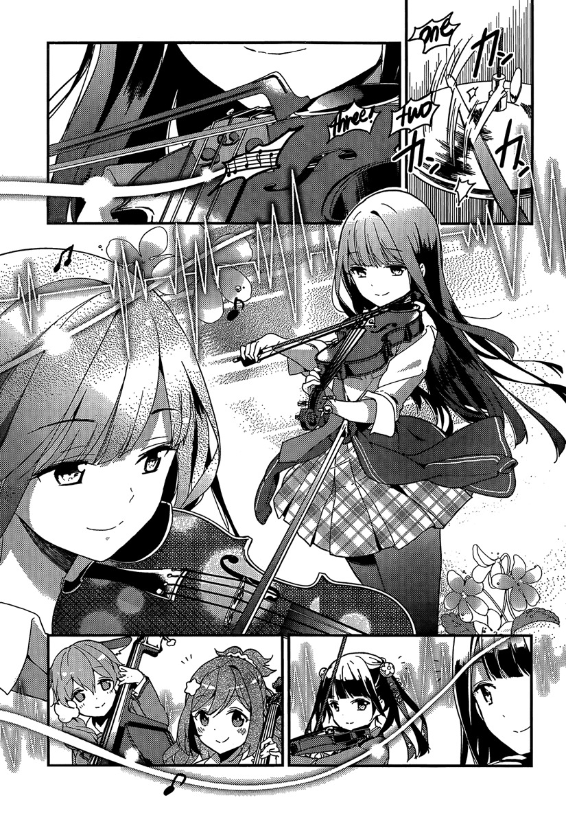 Komori Quintet! Chapter 2 page 35 - Chapter 2: The Flower's Name