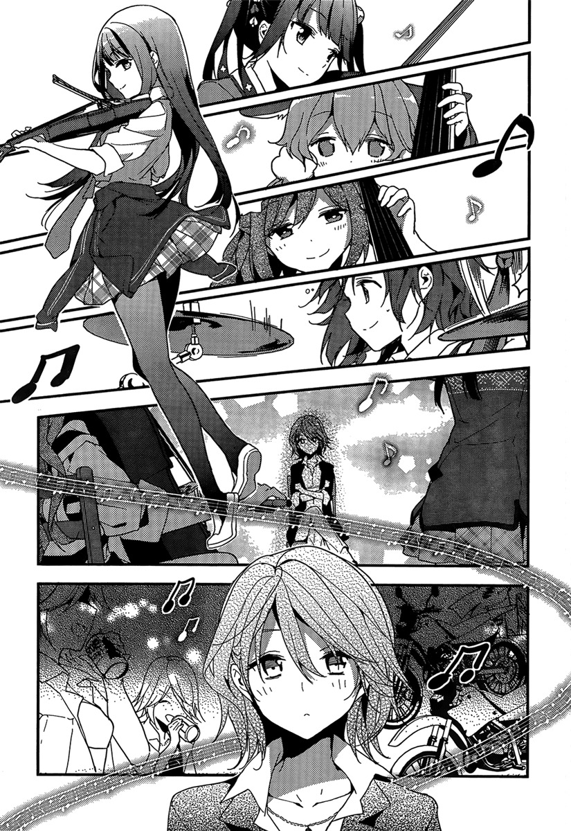 Komori Quintet! Chapter 2 page 37 - Chapter 2: The Flower's Name