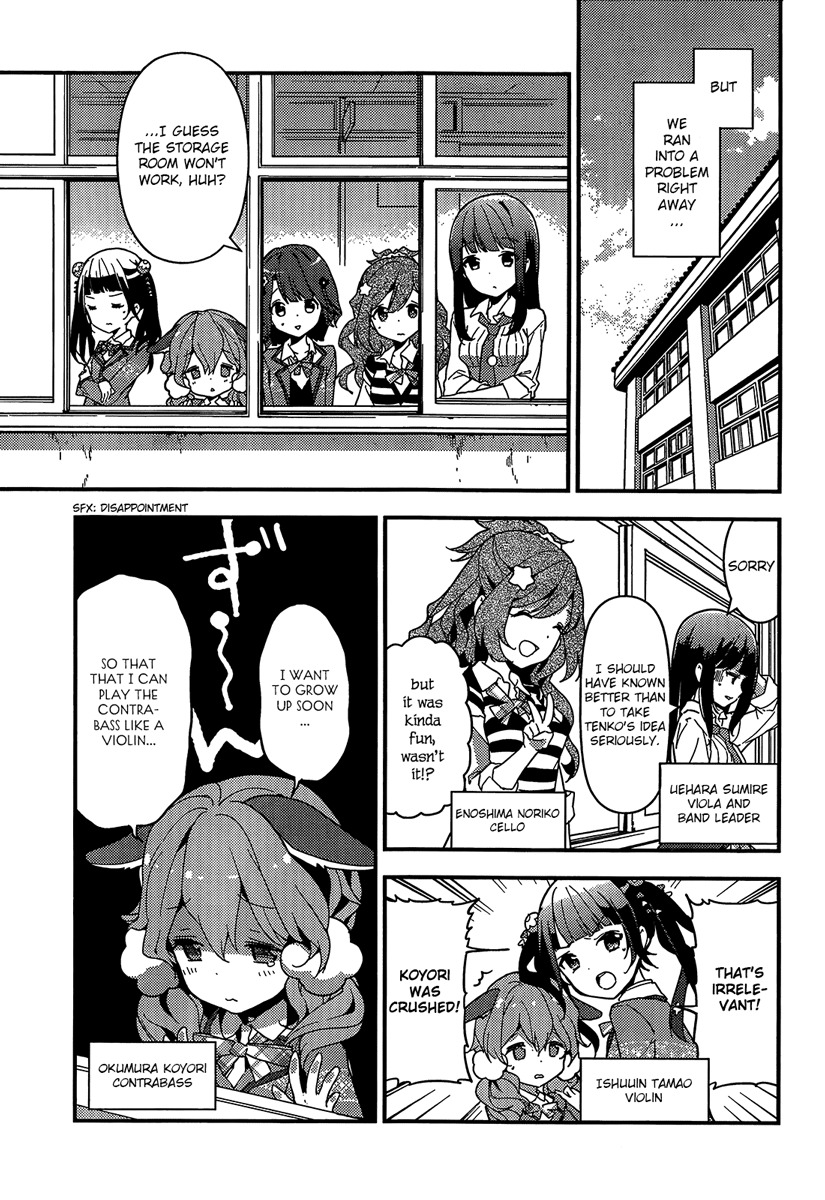 Komori Quintet! Chapter 2 page 5 - Chapter 2: The Flower's Name