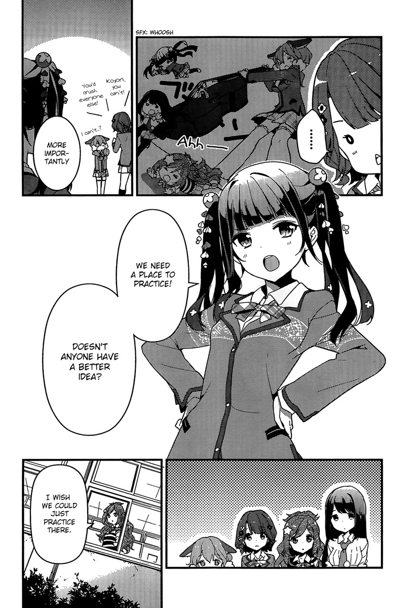 Komori Quintet! Chapter 2 page 6 - Chapter 2: The Flower's Name