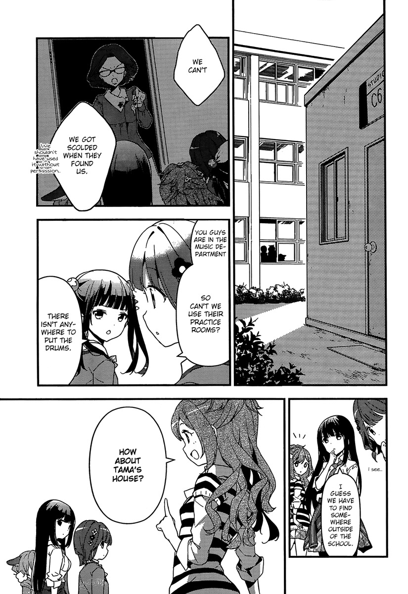 Komori Quintet! Chapter 2 page 7 - Chapter 2: The Flower's Name