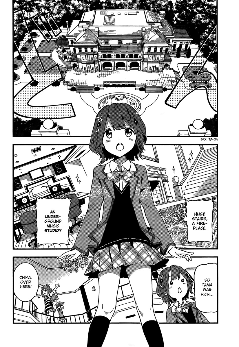 Komori Quintet! Chapter 2 page 8 - Chapter 2: The Flower's Name